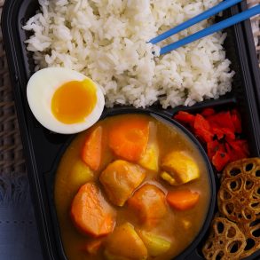 Skinnymixers Japanese Chicken Curry