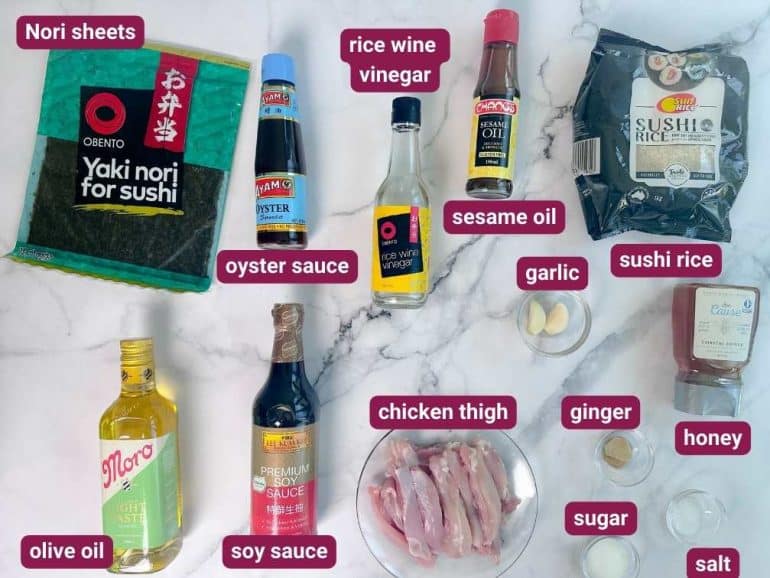 SKINNYASIA Honey Soy Chicken Sushi skinnymixers