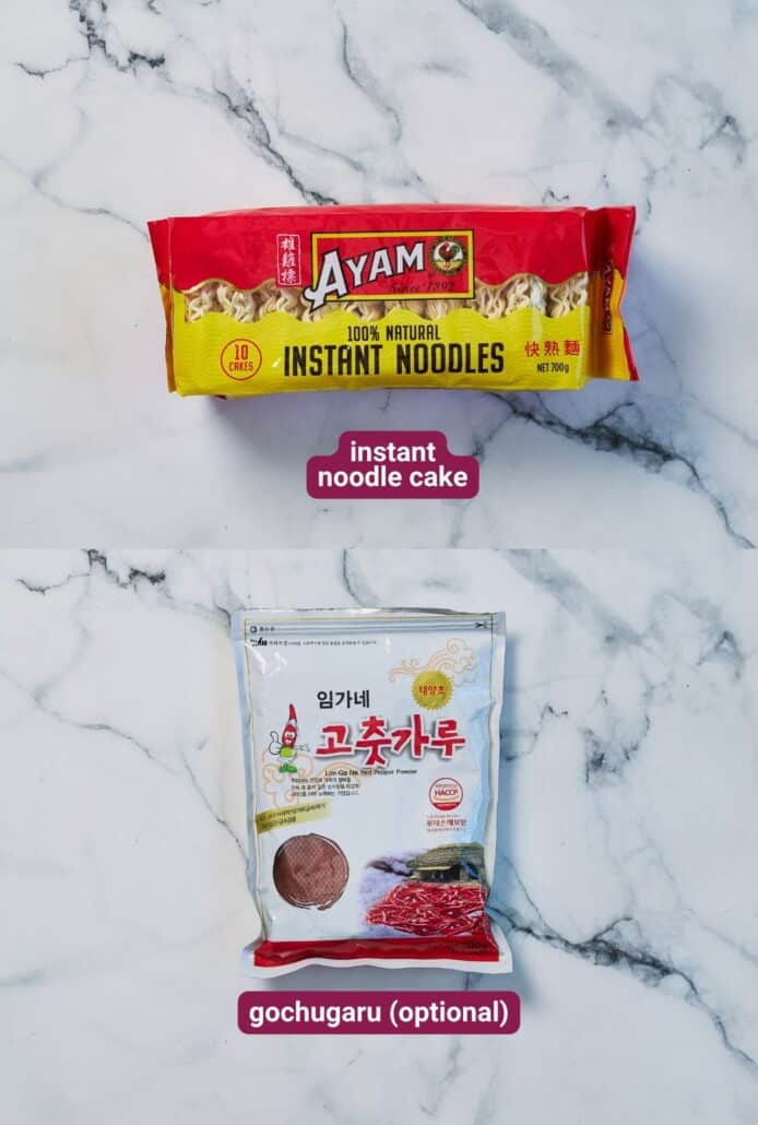 What you will need to make Creamy Carbonara Fire Ramen (Buldak-style) from SkinnyAsia2