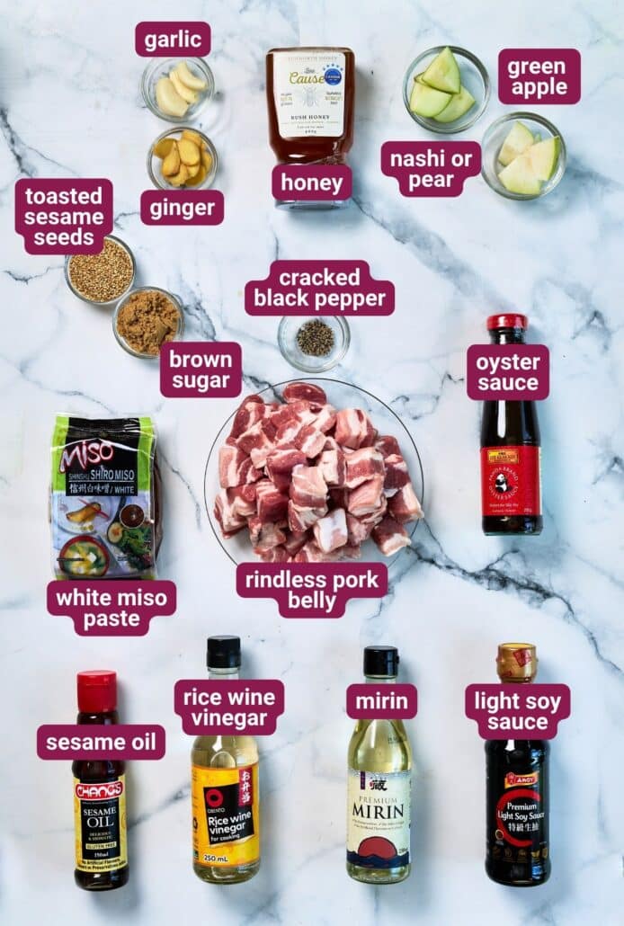 What you will need to make Japanese Yakiniku Pork Belly Skewers from SkinnyAsia2
